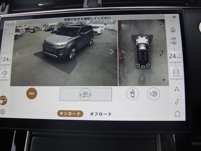 LAND ROVER RANGE ROVER EVOQUE - 9