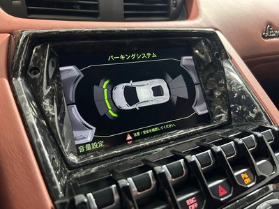 صورة مصغرة 12 لـ 2018 Lamborghini AVENTADOR