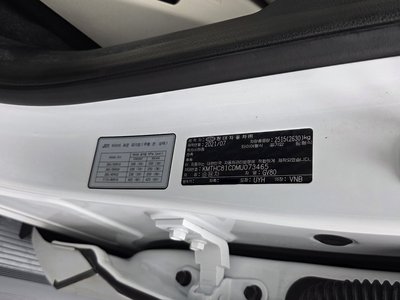2021 Genesis GV80 缩略图 27