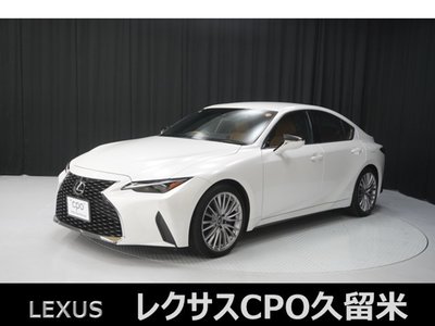 LEXUS IS - 2