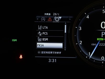 2021 Lexus RX thumbnail 28