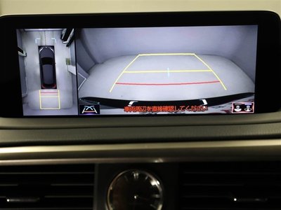 2021 Lexus RX thumbnail 23