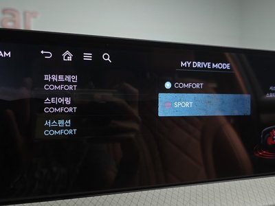 2024 Genesis GV80 thumbnail 21