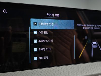 2024 Genesis GV80 thumbnail 37
