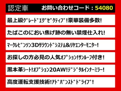 2021 Lexus LS 缩略图 2