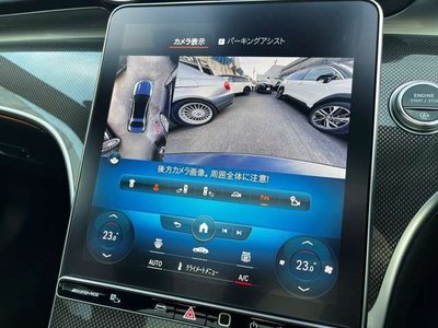 2022 Mercedes-BENZ C-CLASS AMG 缩略图 42