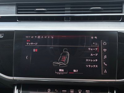 صورة مصغرة 30 لـ 2025 AUDI A8