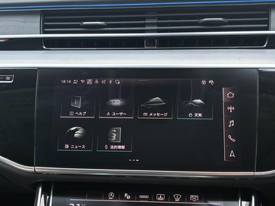 صورة مصغرة 22 لـ 2025 AUDI A8