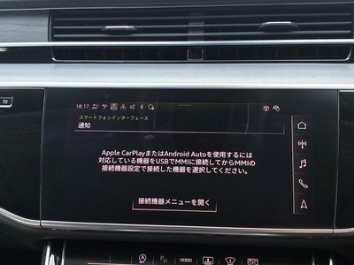 صورة مصغرة 27 لـ 2025 AUDI A8