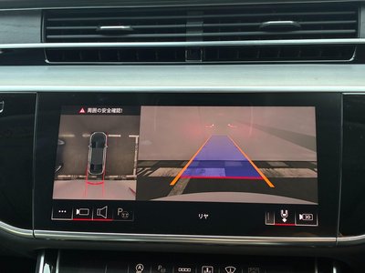 صورة مصغرة 24 لـ 2025 AUDI A8