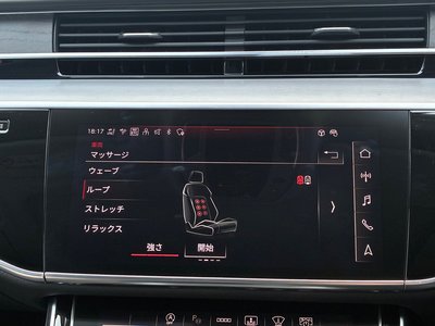 صورة مصغرة 31 لـ 2025 AUDI A8
