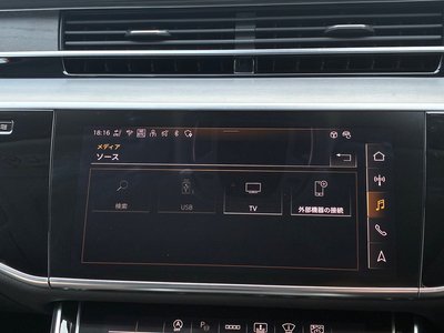 صورة مصغرة 26 لـ 2025 AUDI A8