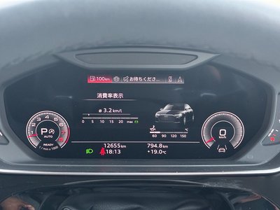 صورة مصغرة 20 لـ 2025 AUDI A8
