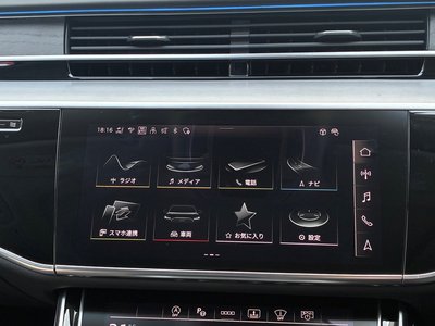 صورة مصغرة 21 لـ 2025 AUDI A8