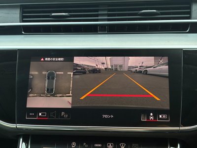 صورة مصغرة 25 لـ 2025 AUDI A8