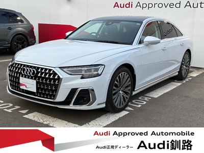 2025 AUDI A8 photo 1