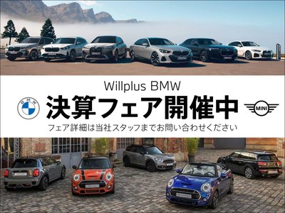 2025 MINI COOPER 照片 3