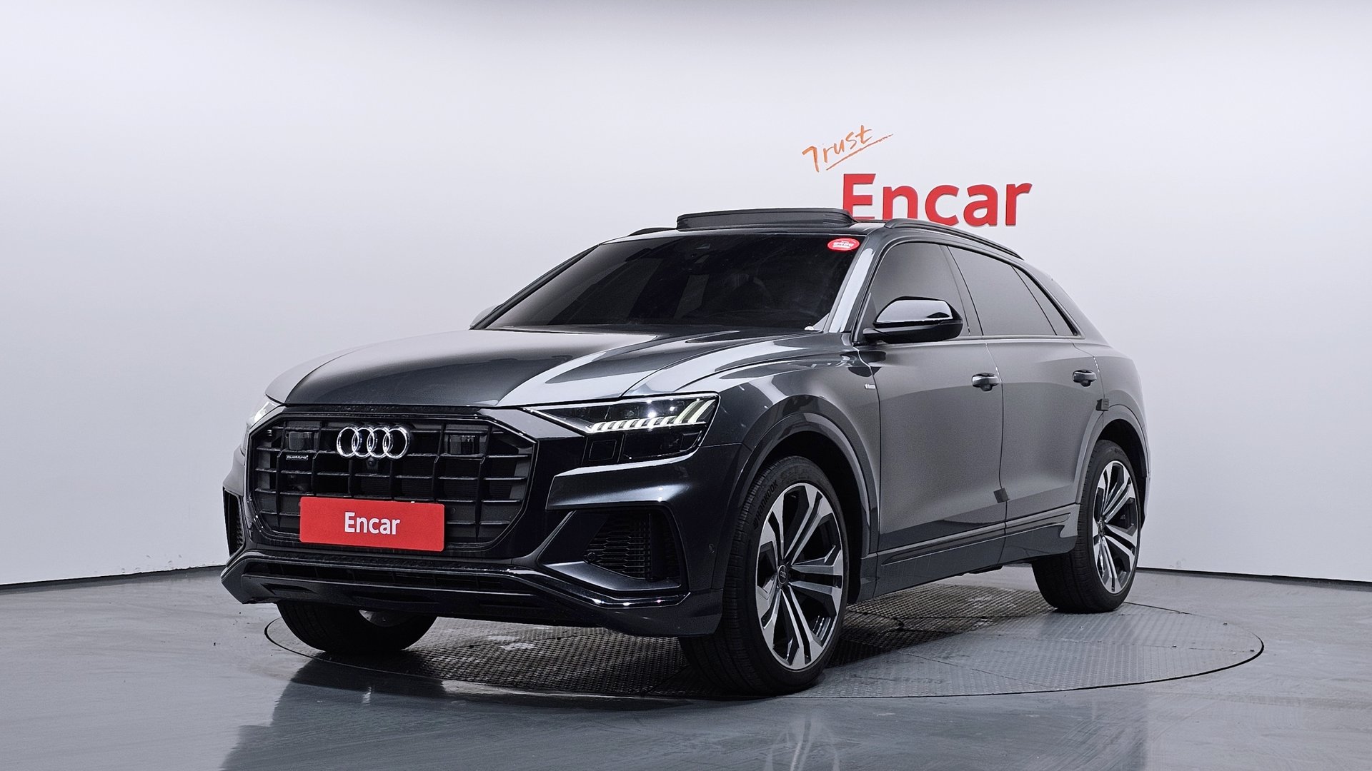 AUDI Q8 - View 1