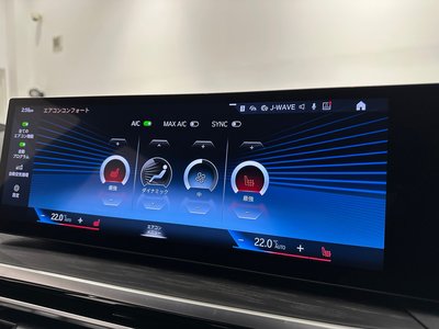 BMW 3 SERIES TOURING - 4