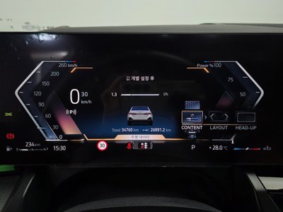 2024 BMW 5 SERIES 缩略图 11