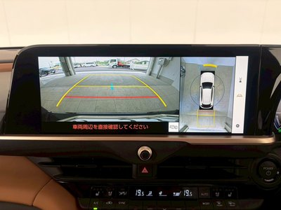 2025 Toyota CROWN SPORT photo 4