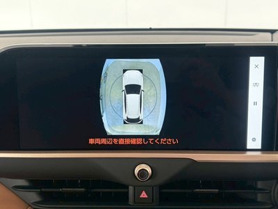 2025 Toyota CROWN SPORT thumbnail 37