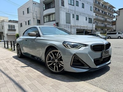 صورة 1 لـ 2022 BMW 2 SERIES COUPE