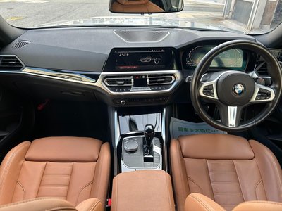 صورة 3 لـ 2022 BMW 2 SERIES COUPE
