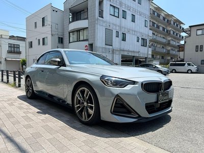 2022 BMW 2 SERIES COUPE — фото 69