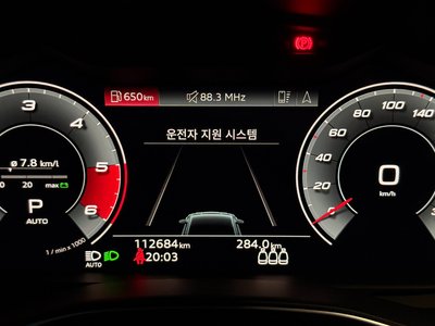 AUDI S7 - 6