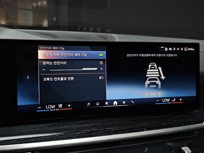 صورة مصغرة 22 لـ 2023 BMW X5