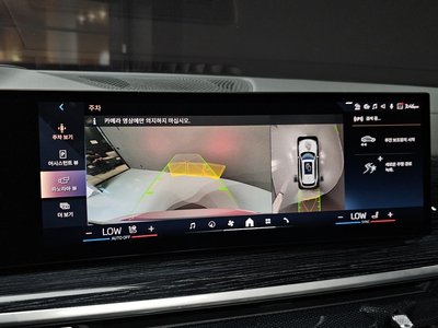 صورة مصغرة 20 لـ 2023 BMW X5