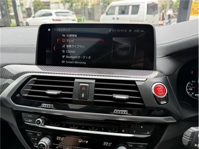 صورة مصغرة 24 لـ 2021 BMW X3 M