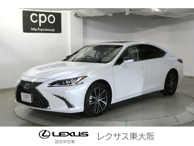 LEXUS ES - 1