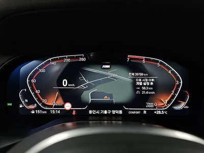 صورة مصغرة 11 لـ 2024 BMW X3