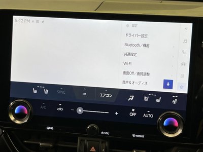 2021 Lexus NX 缩略图 27