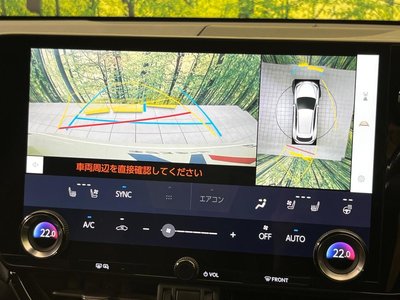 2021 Lexus NX photo 4