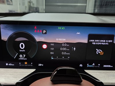 2024 Genesis GV80 缩略图 11