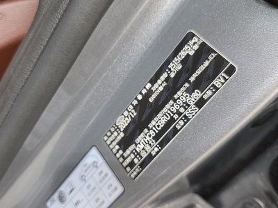 2024 Genesis GV80 缩略图 30