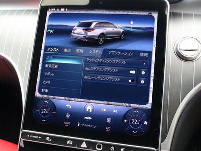 2025 MERCEDES-BENZ C-CLASS — миниатюра 48