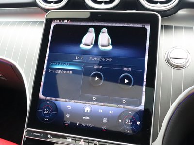 2025 MERCEDES-BENZ C-CLASS — миниатюра 46