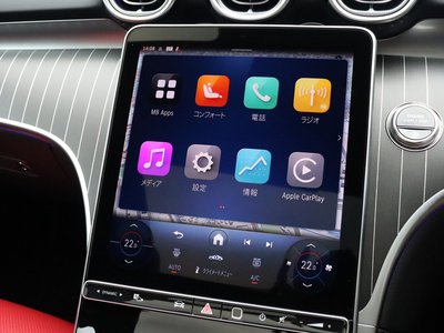 2025 MERCEDES-BENZ C-CLASS — миниатюра 44