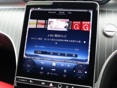 2025 MERCEDES-BENZ C-CLASS — миниатюра 47