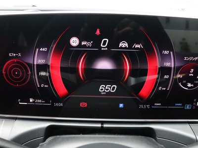 2025 MERCEDES-BENZ C-CLASS — миниатюра 37