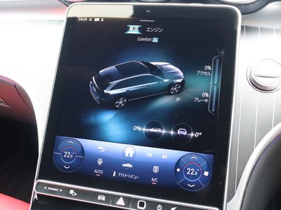 2025 MERCEDES-BENZ C-CLASS — миниатюра 53