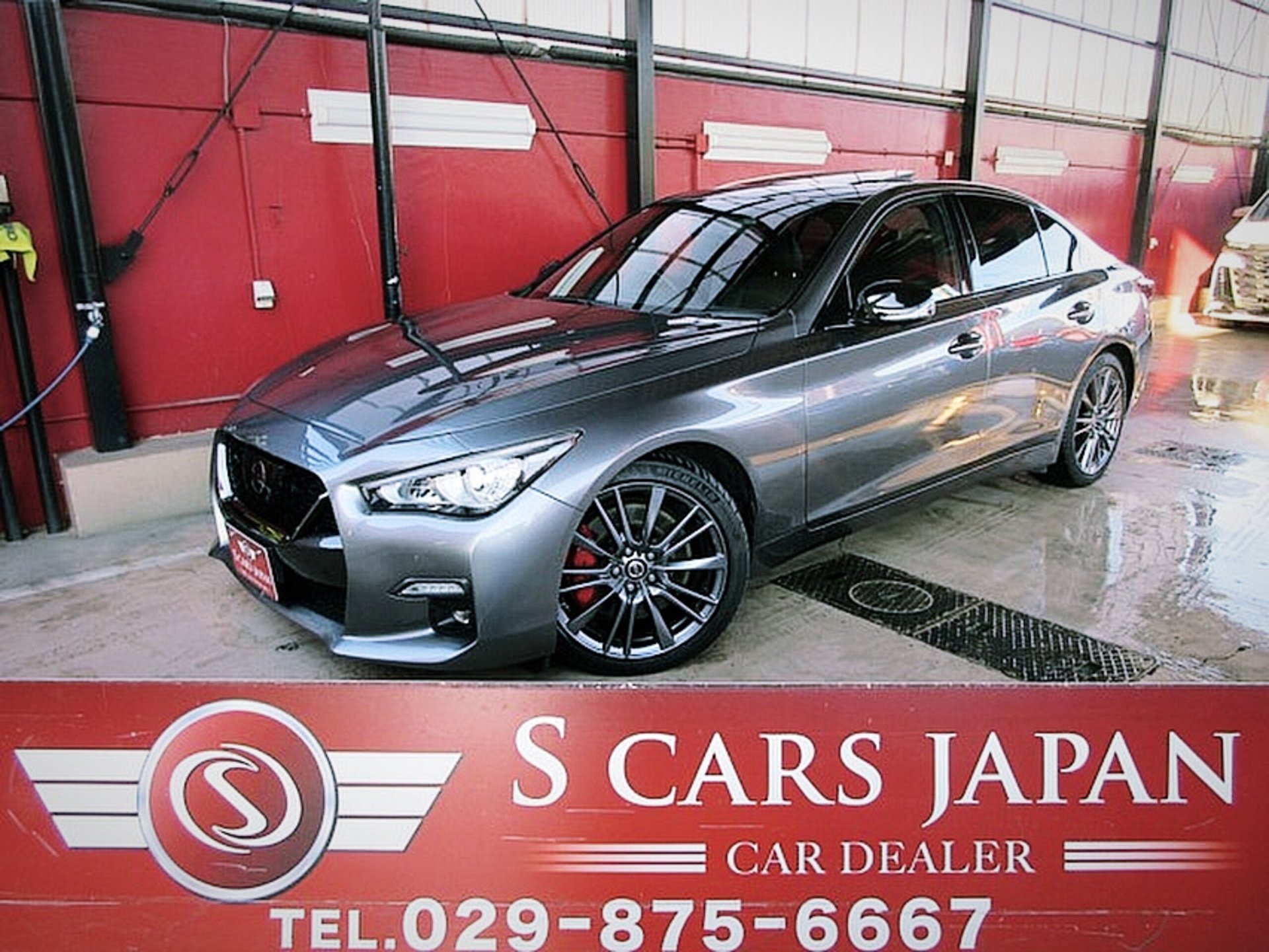 NISSAN SKYLINE - View 1