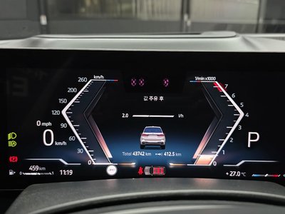 2024 BMW X7 照片 8