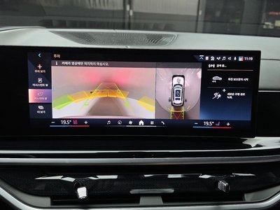 2024 BMW X7 — миниатюра 15