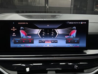 2024 BMW X7 — миниатюра 17