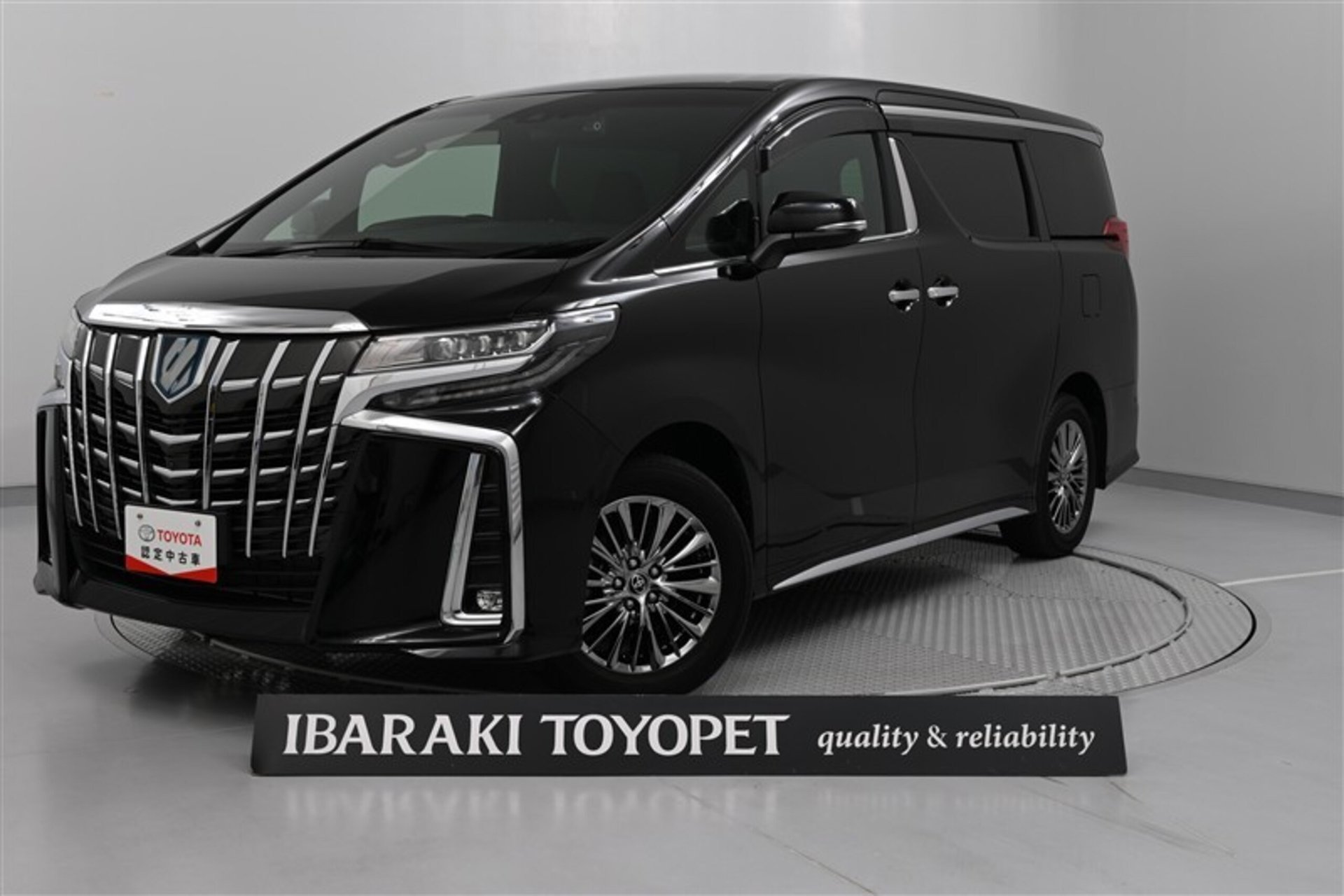 TOYOTA ALPHARD - View 1